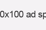 ads-300×100