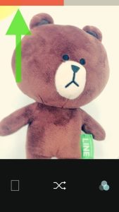 Brown selfie using B612