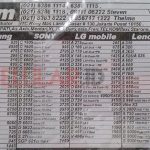 daftar-harga-roxy
