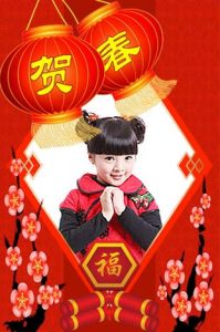 CNY-Photo-Frames-DIY-2