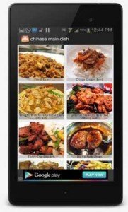 Chinese Recipes 1 aplikasi imlek