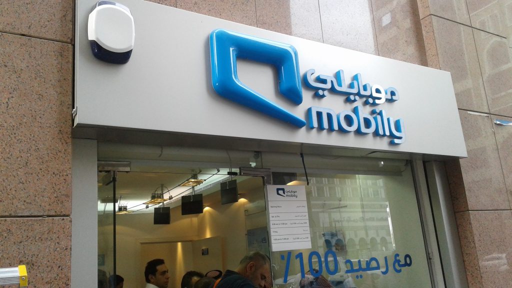 Mobily