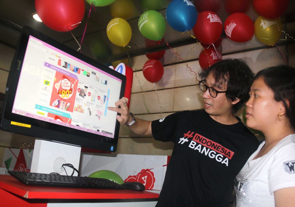 Ekiosk