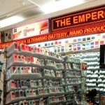 emperor-1