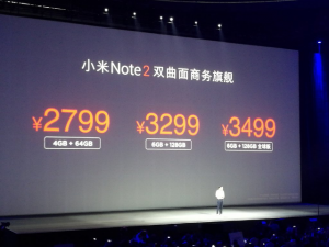 xiaomi mi note 2 price