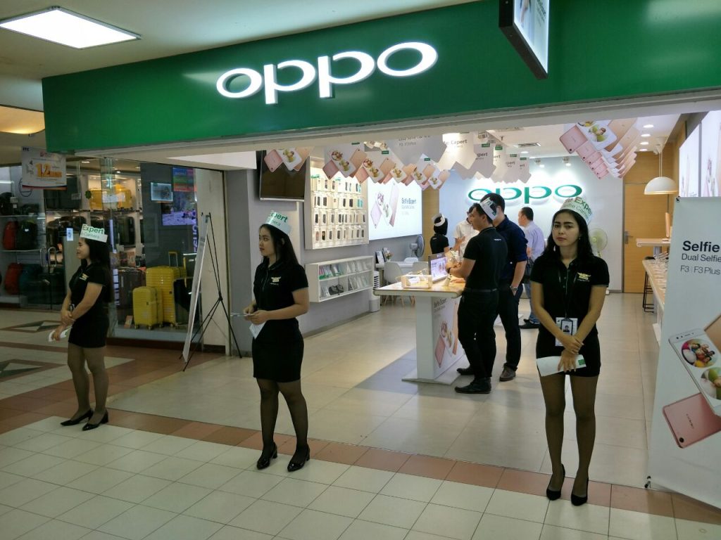 OPPO Store