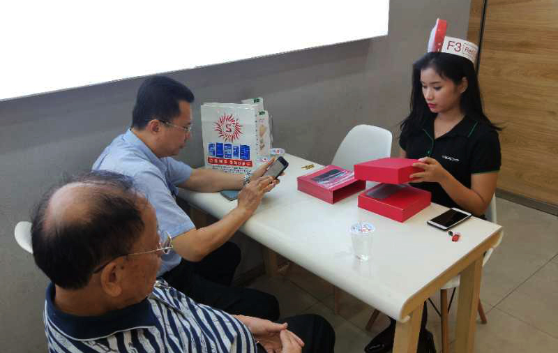 OPPO F3 Red
