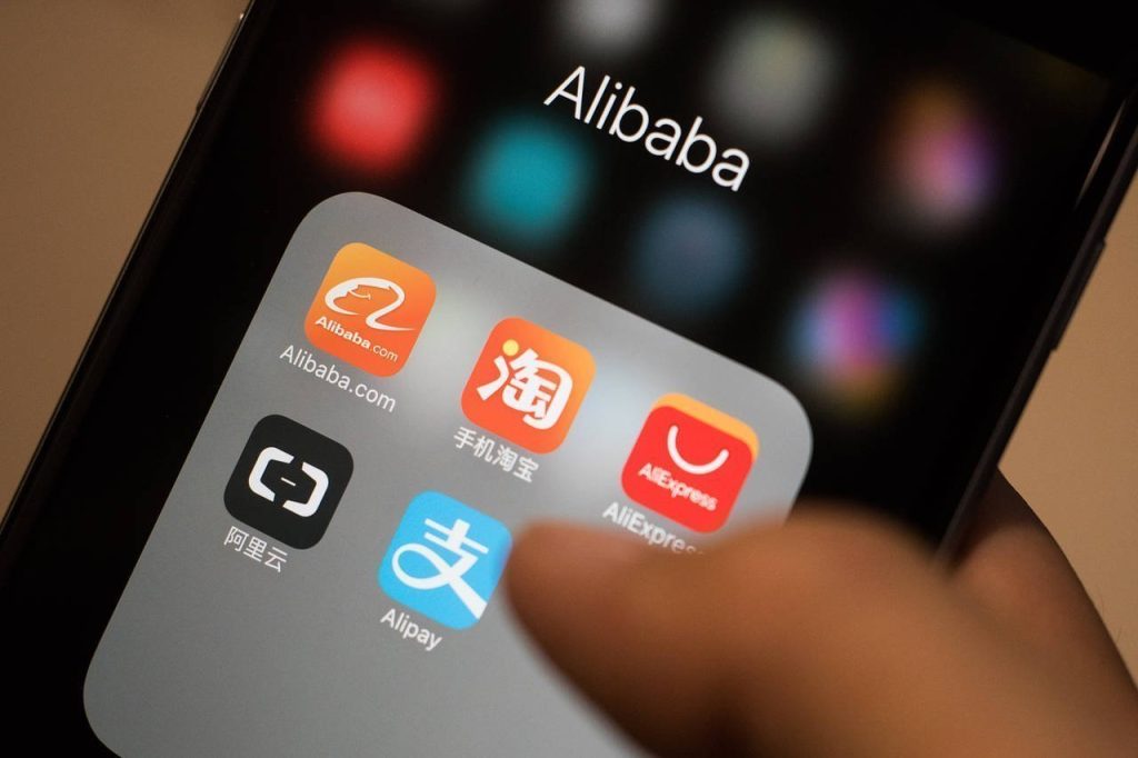 alibaba