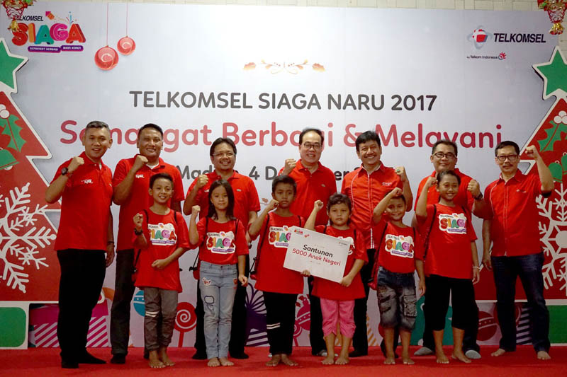 Naru2017_1