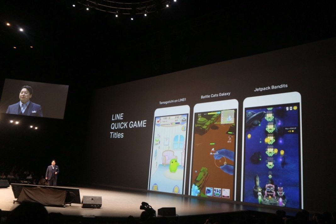 un Masuda Memperkenalkan Layanan Game Bebas Aplikasi, LINE Quick Game