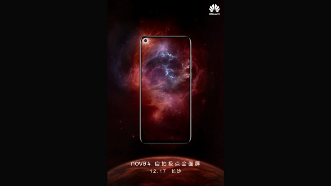 Huawei Nova 4