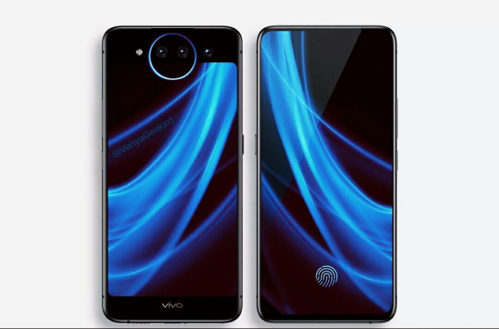Vivo Nex 2