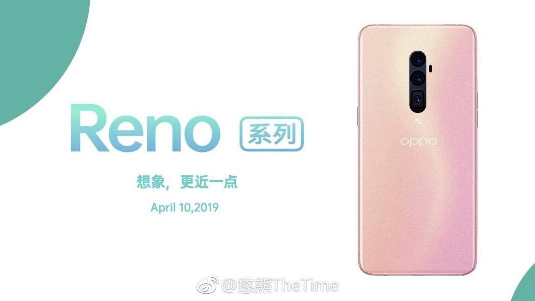 Oppo Reno