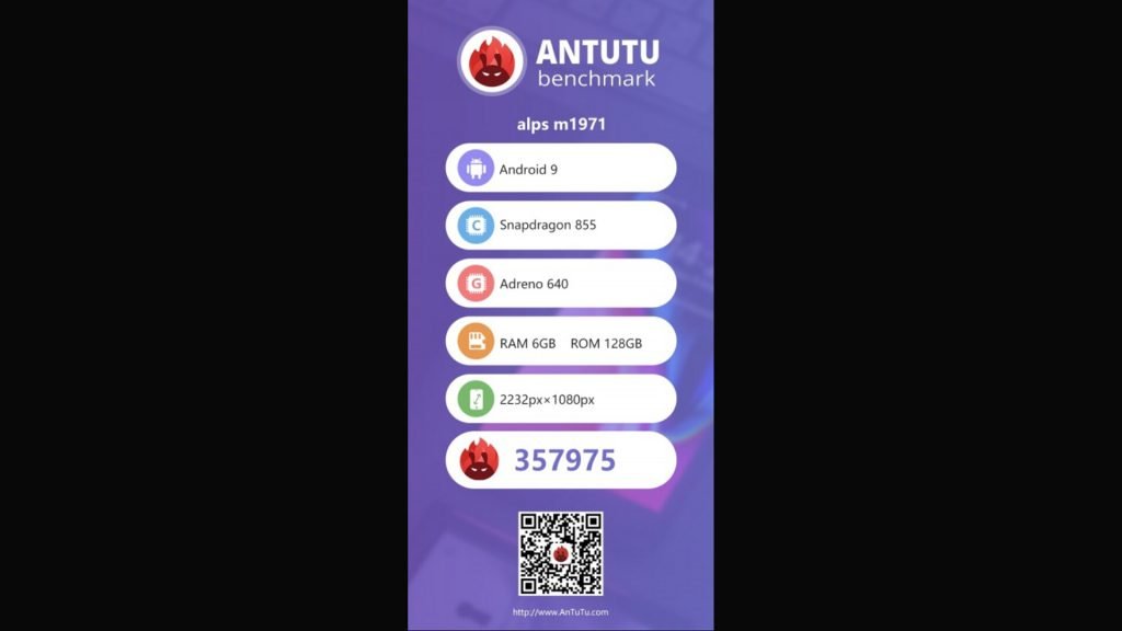 Hasil AnTuTu Meizu 16s