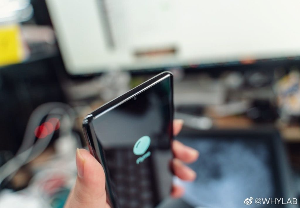 Meizu 17 5G