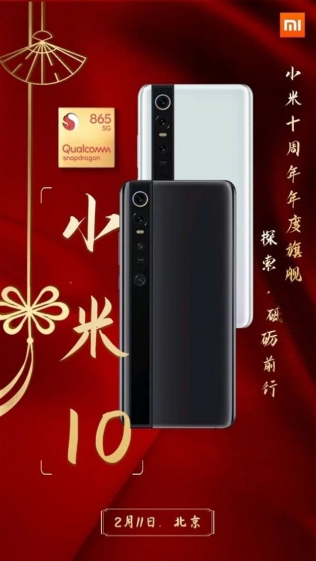 Poster peluncuran Xiaomi Mi 10 Series