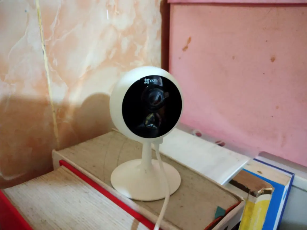 Ezviz C1C PIR