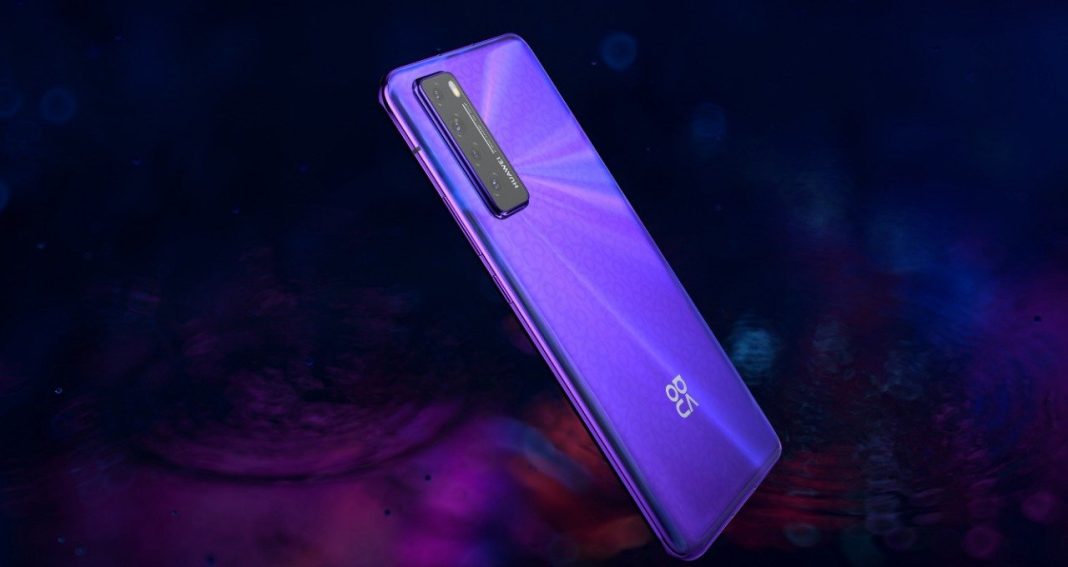 Huawei Nova 7, Spesifikasi Nova 7