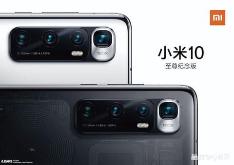 Mi 10 Ultra