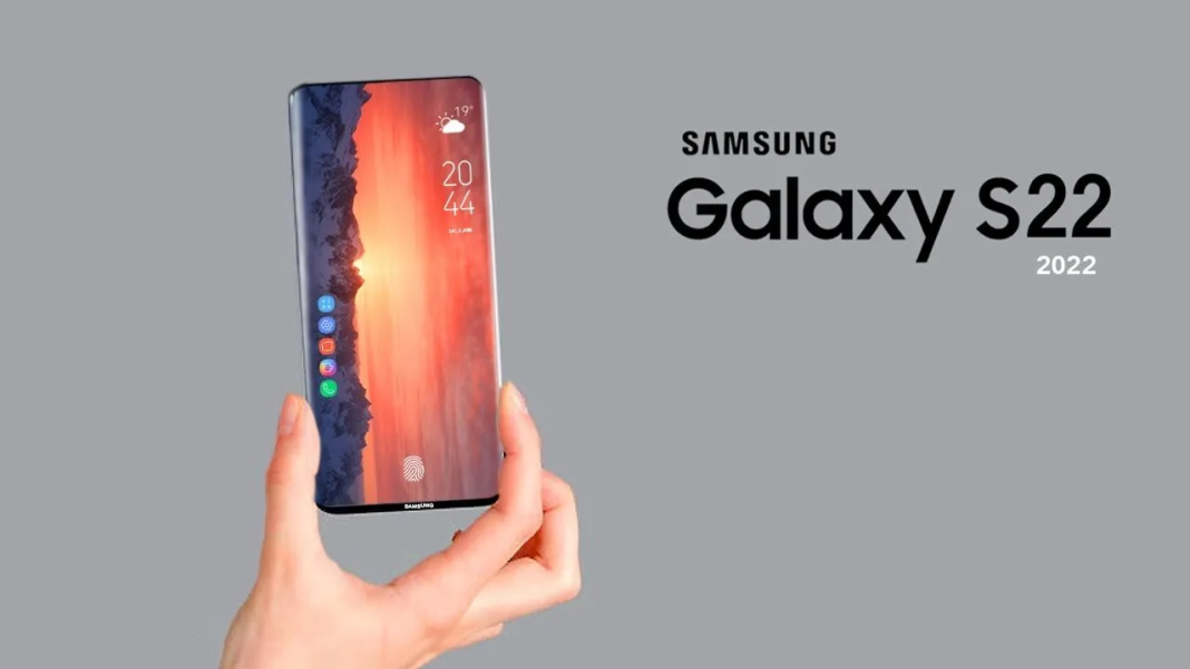 Galaxy S22