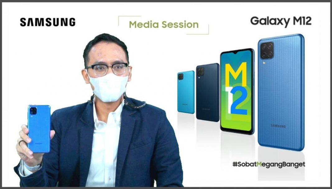 Samsung Galaxy M12