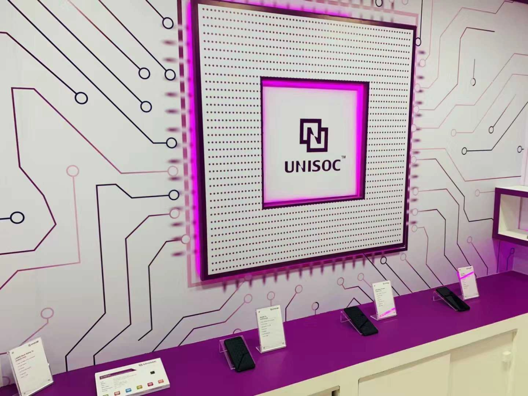 Unisoc perusahaan asal Tiongkok yang telah lama memproduksi chipset untuk perangkat seluler, kini dikabarkan telah meluncurkan chip 7861 untuk mesin keuangan.
