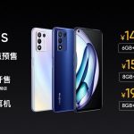 Realme Q3s price