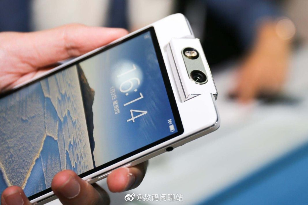 Oppo FInd N 5G lipat oppo
