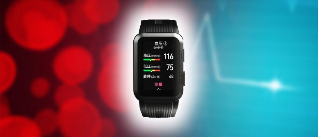 Huawei Watch D