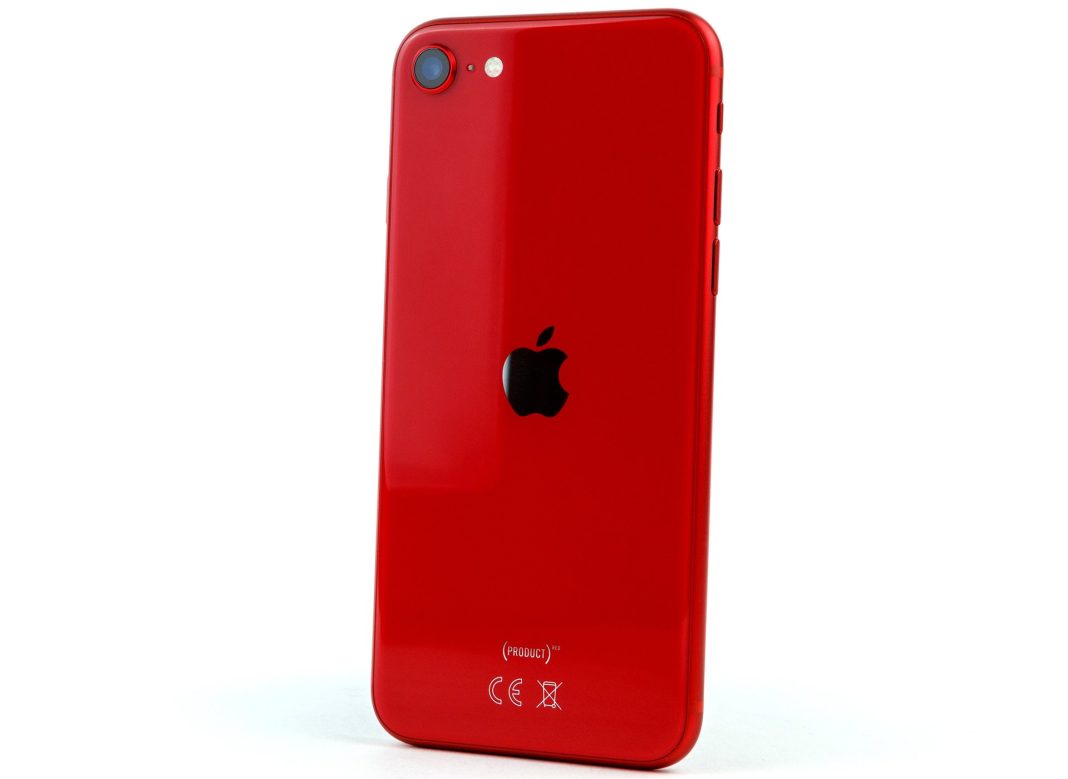 Ilustrasi iPhone SE 2