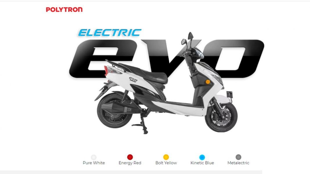 Motor Listrik Polytron