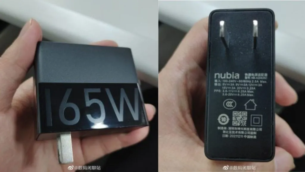adaptor 