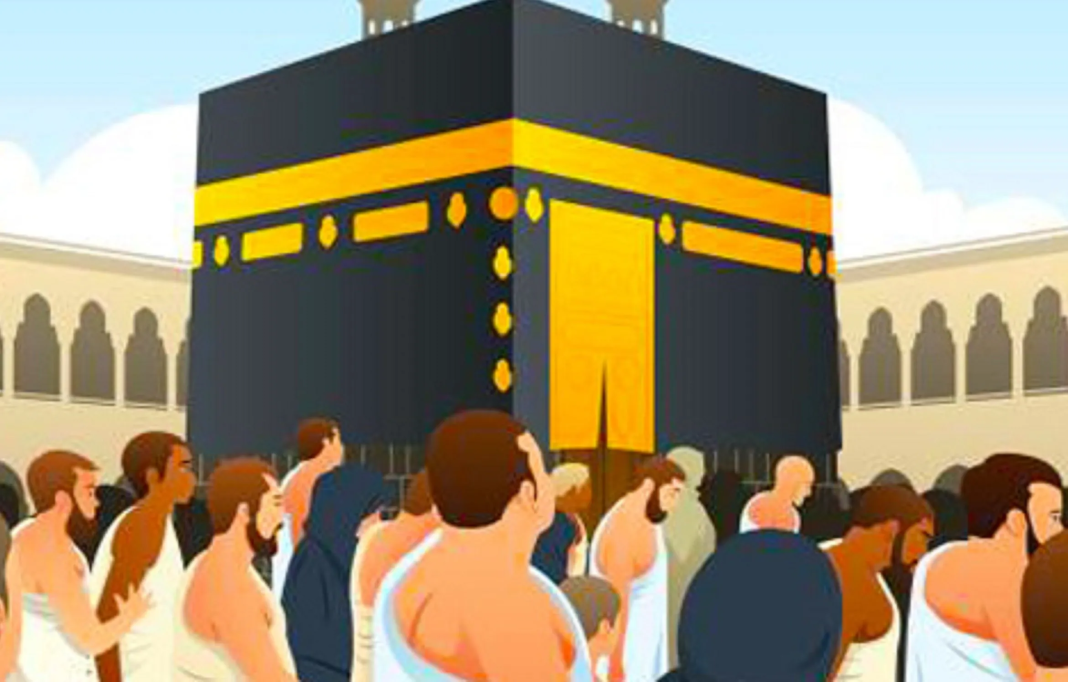 Metaverse Haji dan Ka'bah