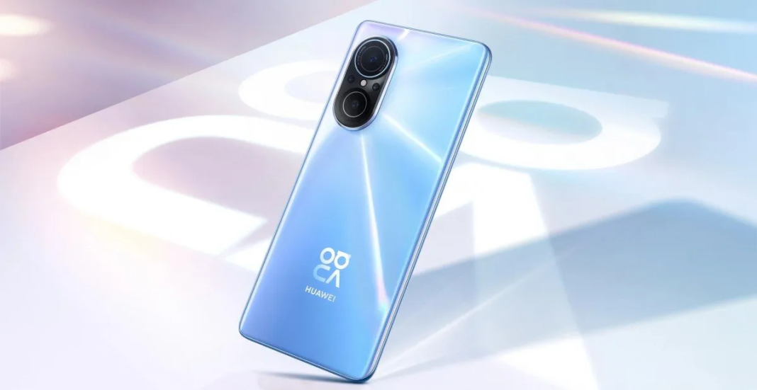 Huawei P50E dan Nova 9 SE Debut di Cina