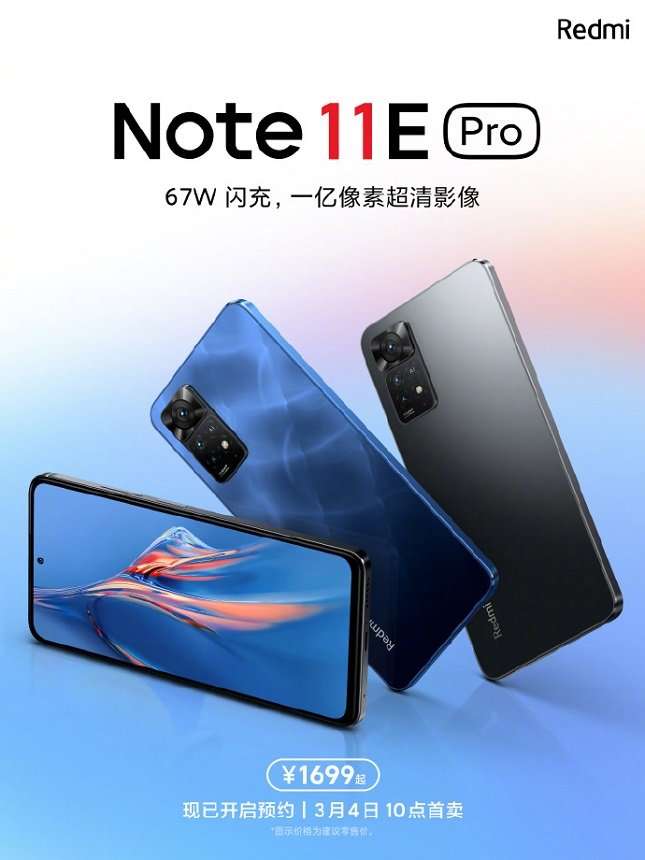 Redmi Note 11E Pro Resmi, Ini Harga dan Spesifikasinya