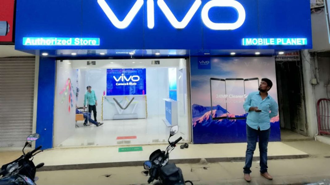 Vivo India