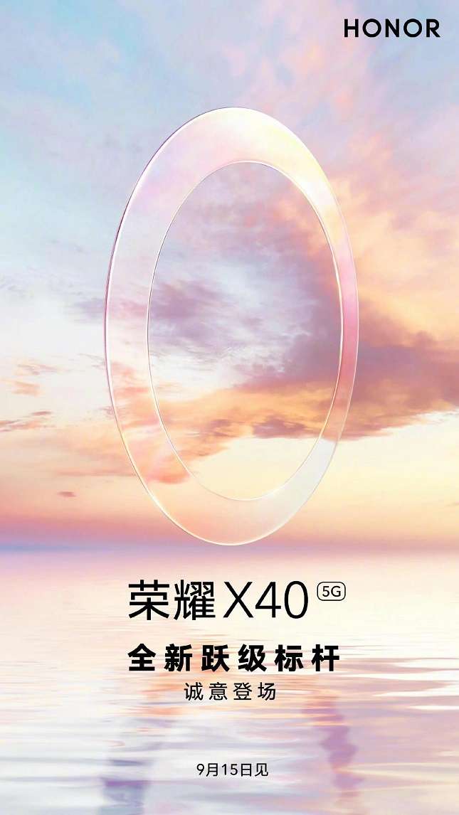 Honor X40 Meluncur 15 September, Intip Bocorannya