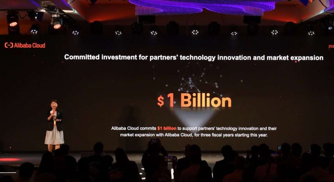 Roadmap Alibaba Cloud Ungkap Investasi Global Rp15 Triliun