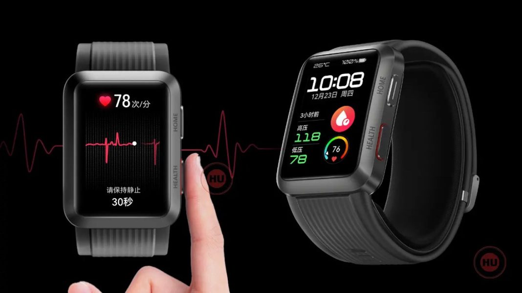 HuaweiWatch D