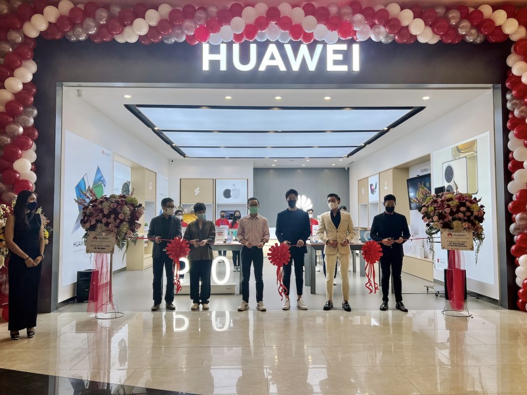 huawei experience store