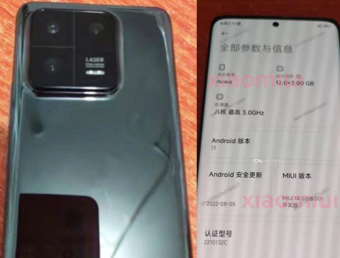 Xiaomi 13 Kantongi Sertifikasi 3C, Ditopang Pengisian Cepat 67W