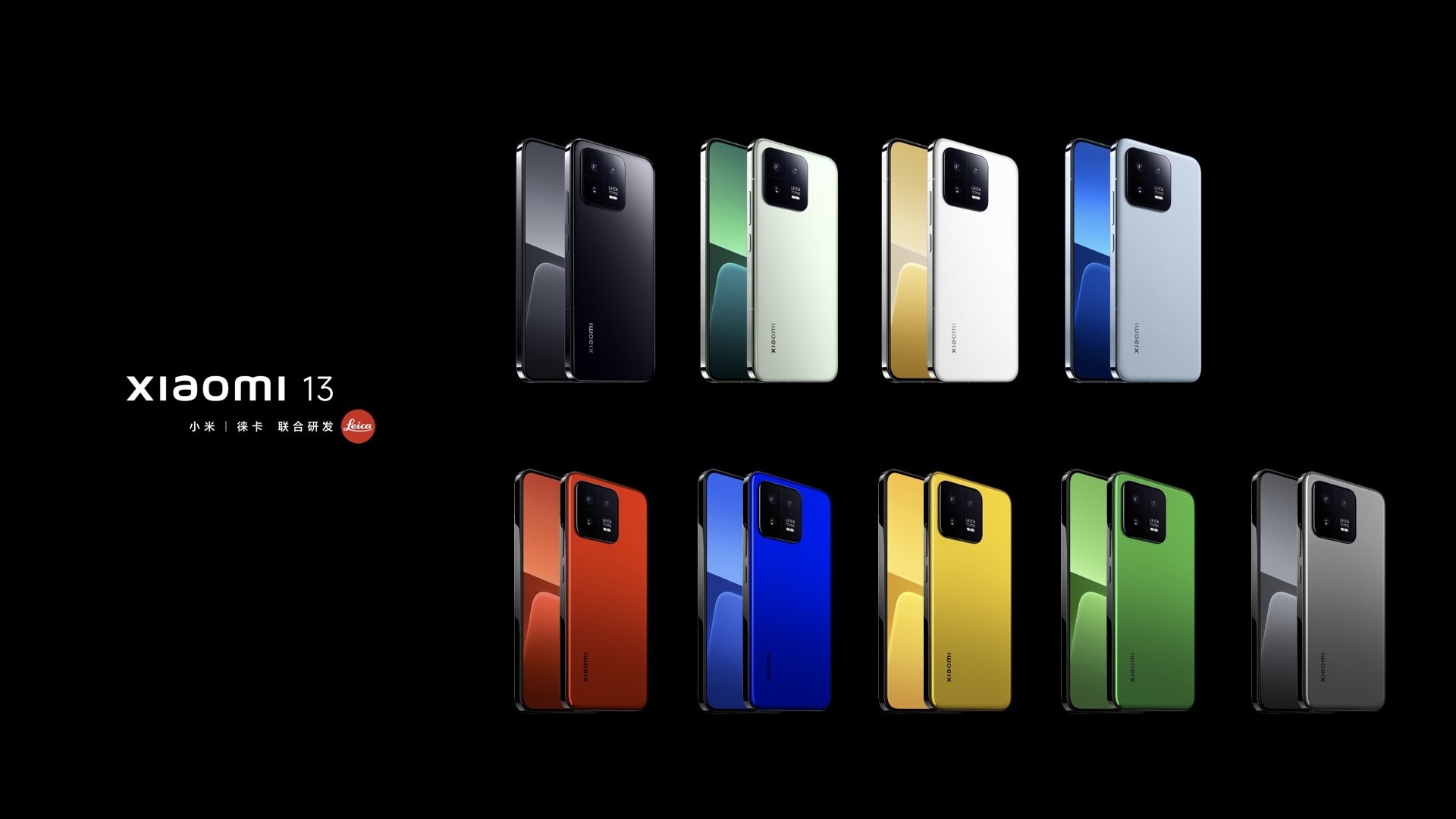 Varian warna Xiaomi 13