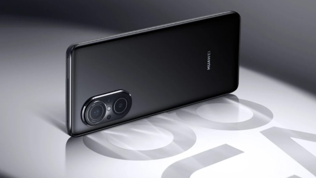 Huawei Berganti Nama