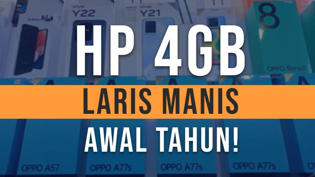 HP 4GB