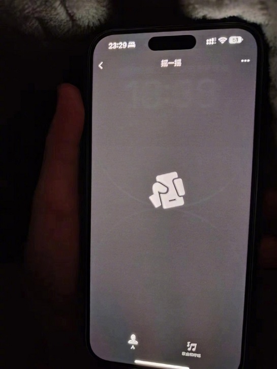 Penyebab Screen Burn di iPhone 14 Pro yang Dikeluhkan Pengguna