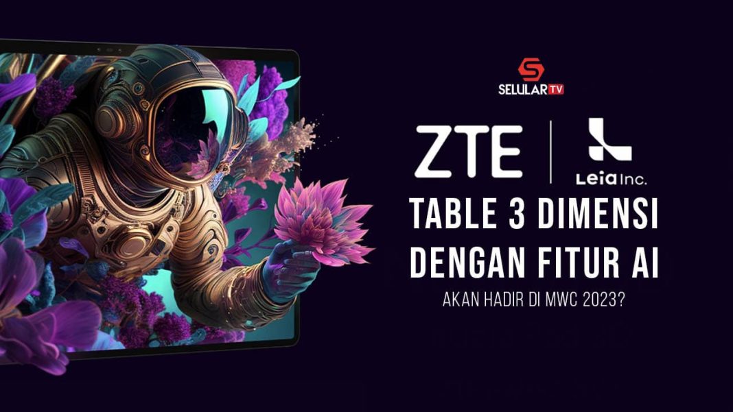 Nubia Pad 3D