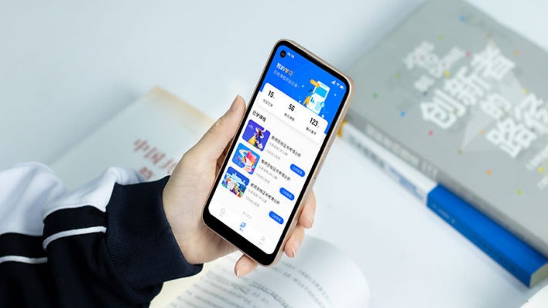 Xiaomi Duoqin Qin 3 Ultra