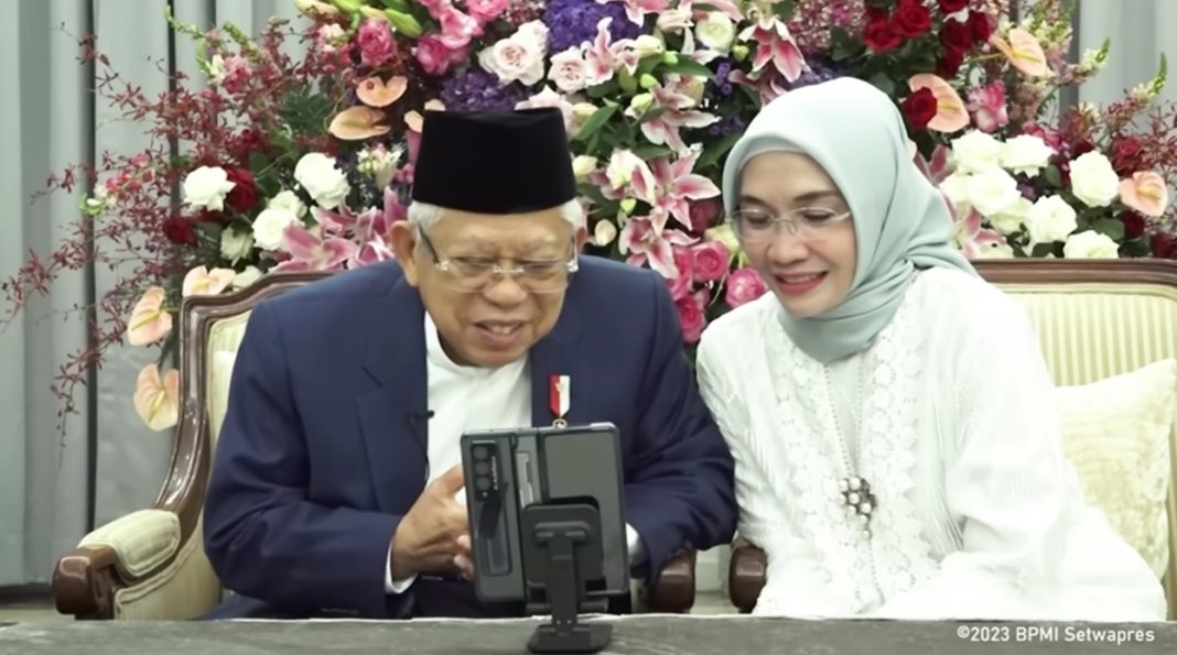 Ilustrasi aplikasi saat bulan Ramadan.