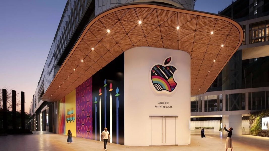 Apple AI
