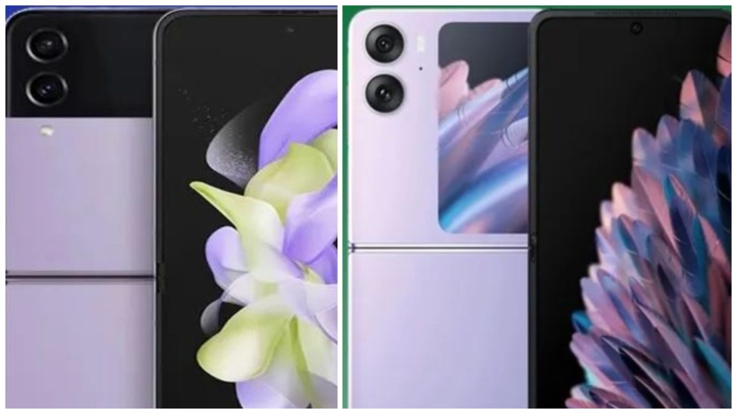 Smartphone lipat